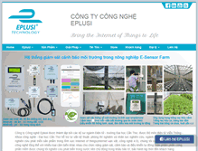 Tablet Screenshot of eplusi.net